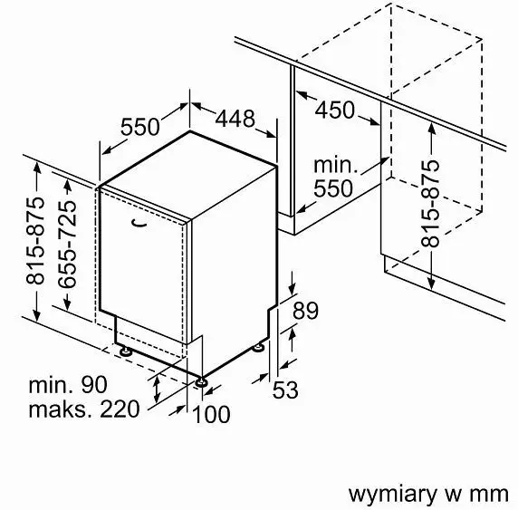 Посудомоечная машина BOSCH SRV4XMX16E — фото