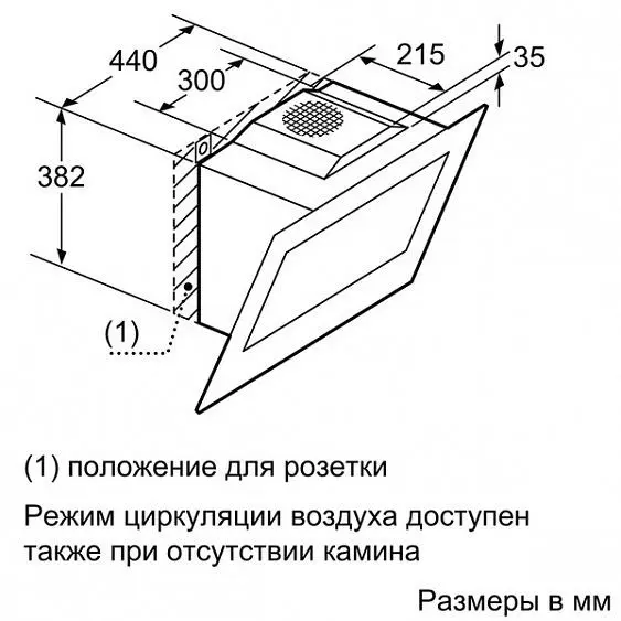 Вытяжка NEFF d36dt57n0 — фото