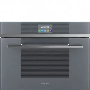 Шкаф скоростного охлаждения и шоковой заморозки SMEG SAB4104S