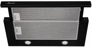 Вытяжка MONSHER TELE II 50 B