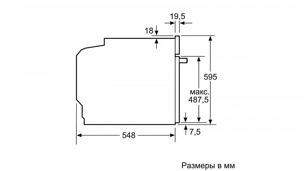 Духовой шкаф BOSCH HBG676ES6 — фото