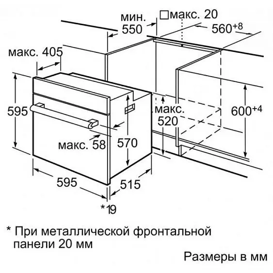 Духовой шкаф SIEMENS HB517JYR0R — фото