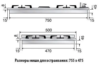 Варочная поверхность ILVE H380CV/X нержавеющая сталь — фото