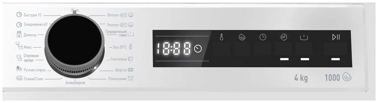 Стиральная машина VESTFROST VFSC410T10W — фото