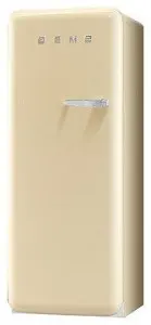 Морозильник SMEG cvb20lp