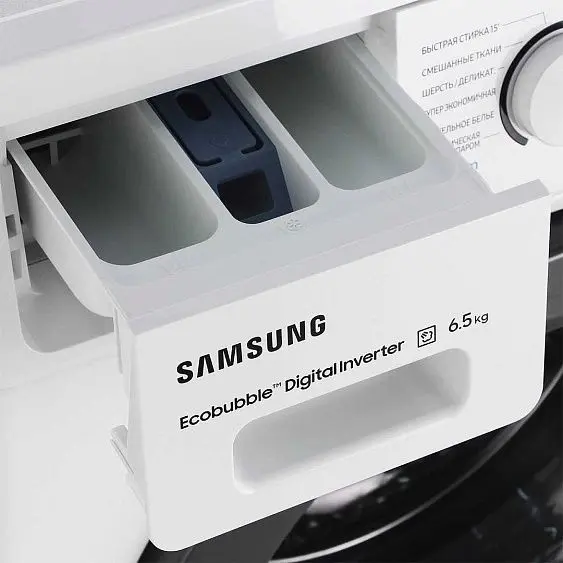 Стиральная машина SAMSUNG WW65A4S20VE — фото