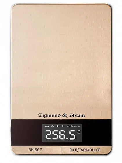 Холодильник BERTAZZONI REF75PRR — фото