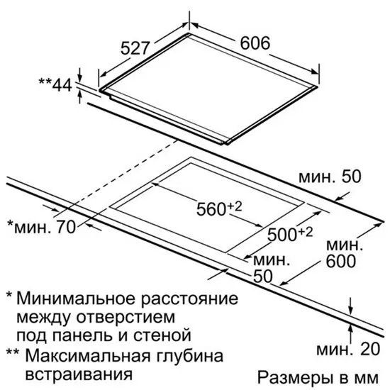 Поверхность BOSCH pkn 675n14d — фото