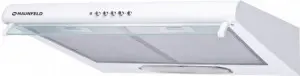 Вытяжка MAUNFELD mp360-s 60 white