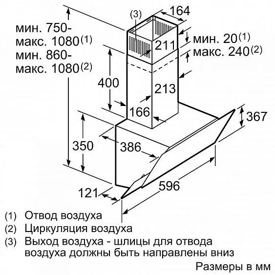 Вытяжка SIEMENS LC68KAK20T — фото