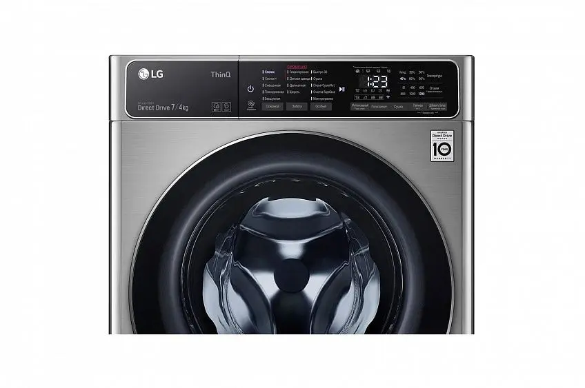 Посудомоечная машина SMEG STL67339L — фото