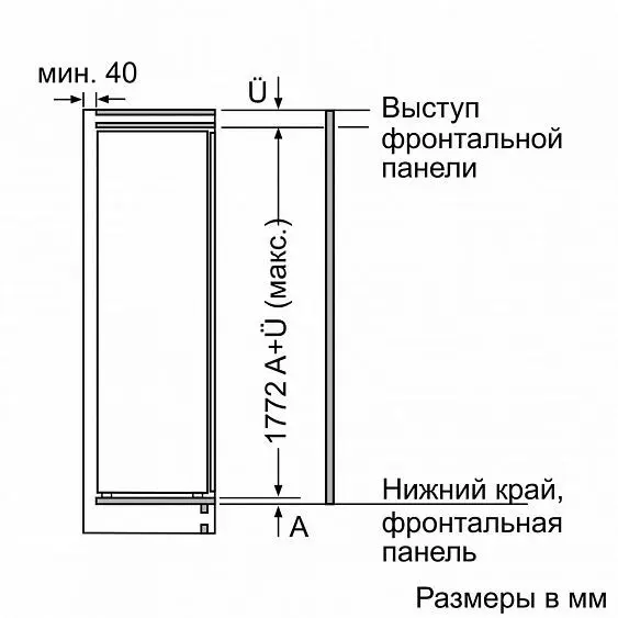Холодильник NEFF KI8818D20R — фото