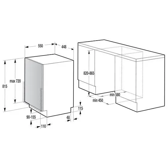 Посудомоечная машина GORENJE MGV5510 — фото