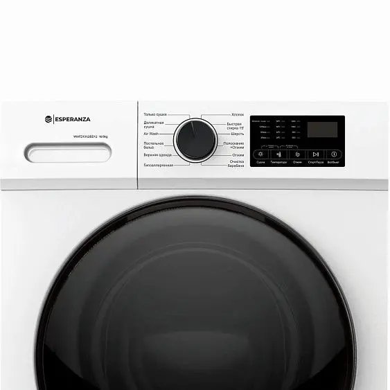 Стиральная машина ESPERANZA WMFD1012IBD12 — фото