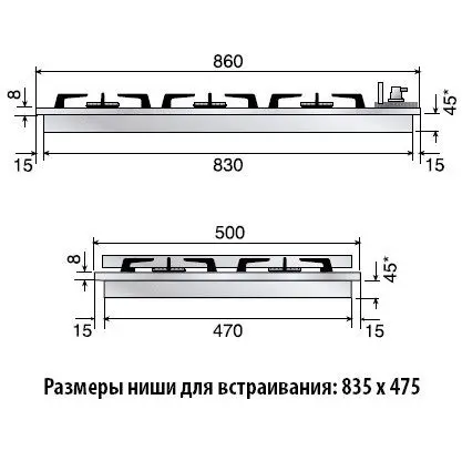 Варочная поверхность ILVE H390CV/X нержавеющая сталь — фото