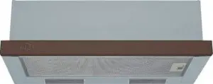 Вытяжка MBS PILEA 150 BROWN
