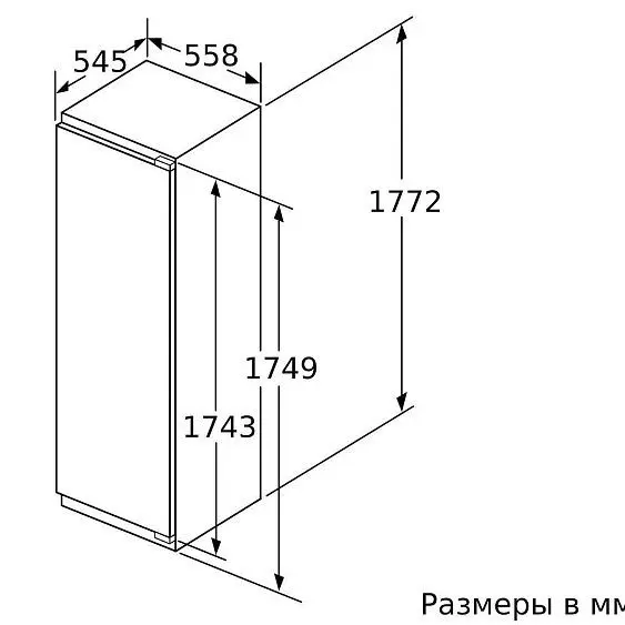 Морозильник NEFF GI7813CF0R — фото