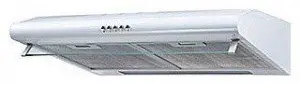 Вытяжка AKPO WK-7 Р3050 белый