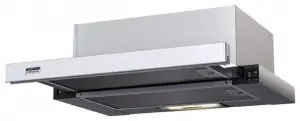 Вытяжка KRONASTEEL kamilla 600 white 1m