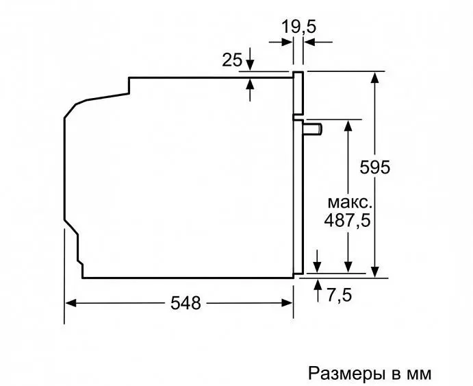 Духовой шкаф BOSCH HBG536YM0R — фото