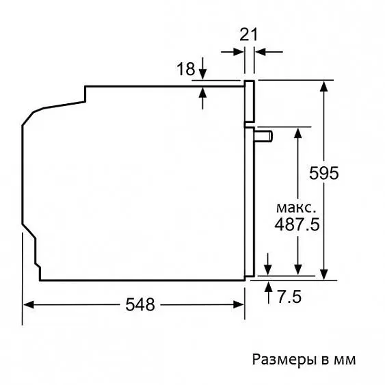 Духовой шкаф SIEMENS hb675g0s1 — фото