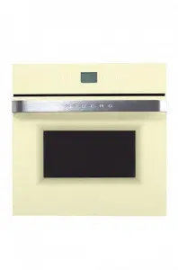 Электрический духовой шкаф HIBERG VM 6495 Y