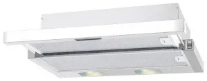 Вытяжка ZIGMUND & SHTAIN k 002.61 w