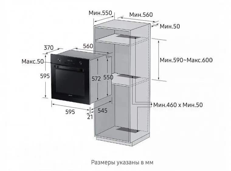 Электрический духовой шкаф SAMSUNG NV-70K3370BB — фото