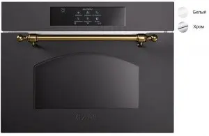Шкаф шоковой заморозки ILVE BC645SNTC/WHC