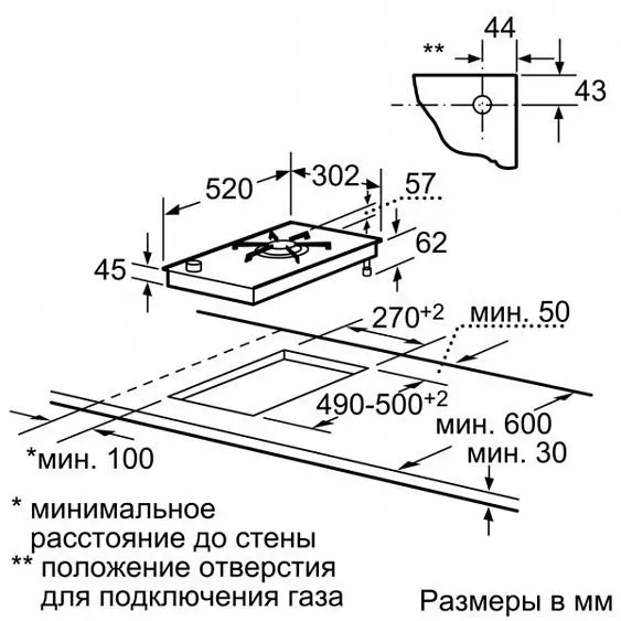 Поверхность SIEMENS er326ab70e — фото