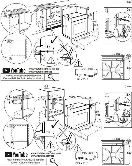 Духовой шкаф ELECTROLUX EOC8P39WZ — фото