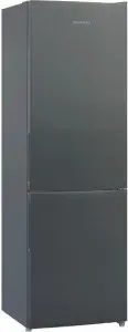 Холодильник Shivaki BMR-1851NFX