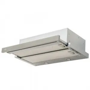 Вытяжка AKPO Light glass WK-7 50 IX