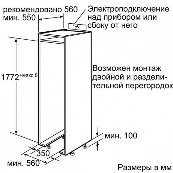 Холодильник NEFF KI8825D20R — фото