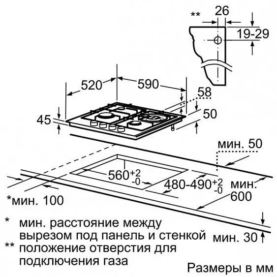 Поверхность SIEMENS ep 618hb21e — фото