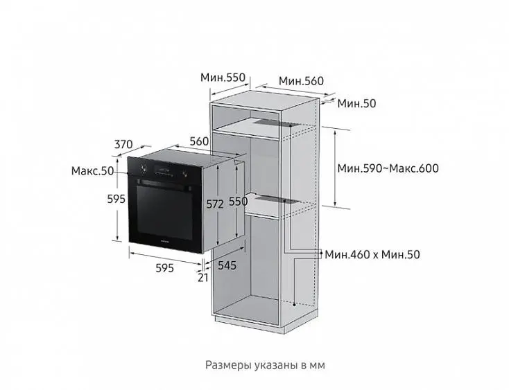 Электрический духовой шкаф SAMSUNG NV70K2340RB/WT — фото