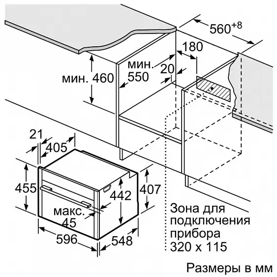 Духовой шкаф NEFF C28MT27G1 — фото