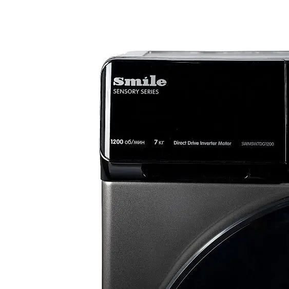 Стиральная машина SMILE SWMSW7DG1200 — фото