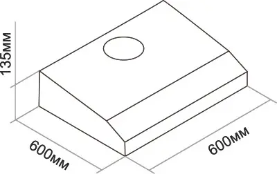 Вытяжка DARINA FLAP 601 X — фото