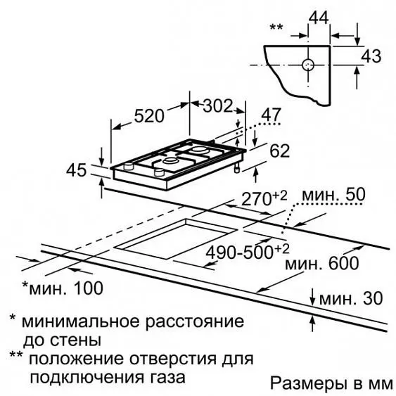 Поверхность SIEMENS er 326bb70e — фото