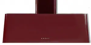 Вытяжка ILVE AG-120/RB