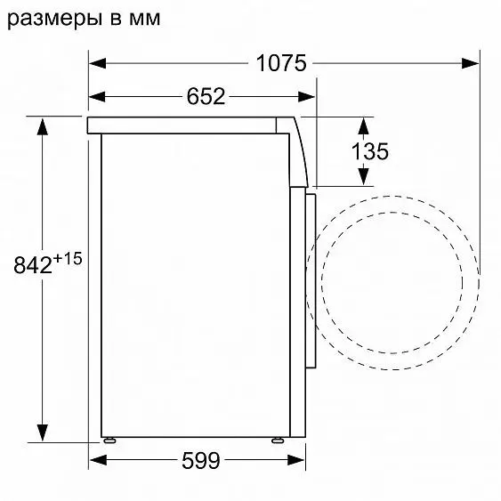 Вытяжка MAUNFELD v light 60 inox — фото