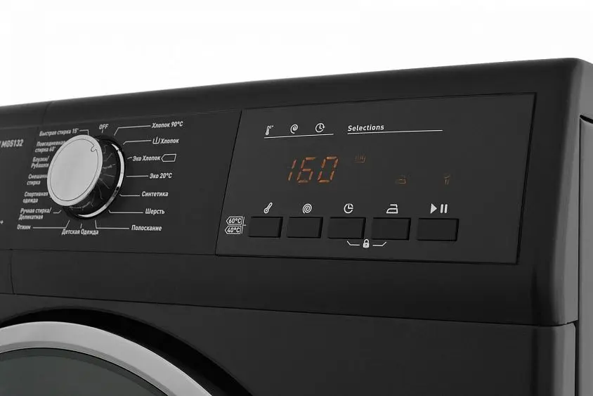 Посудомоечная машина WHIRLPOOL WSFO 3O23 PF — фото