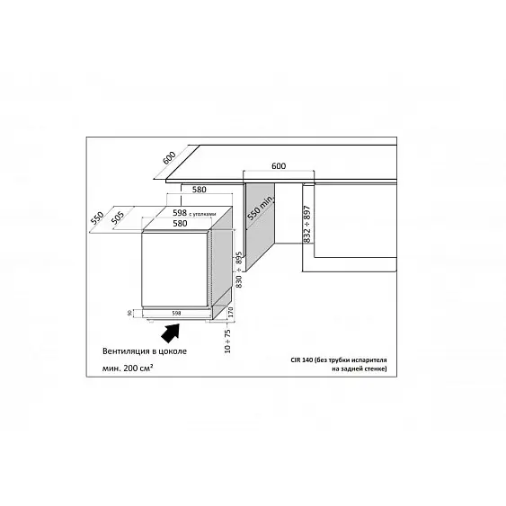 Винный шкаф IP INDUSTRIE CIRK 140-6 CFU — фото