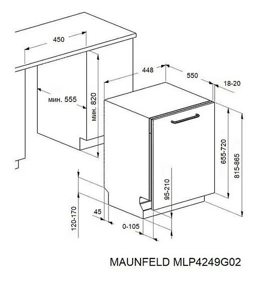 Посудомоечная машина MAUNFELD MLP4249G02 — фото