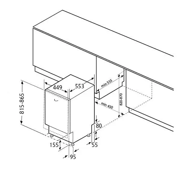 Встраиваемая посудомоечная машина FLAVIA BI 45 KASKATA Light S — фото