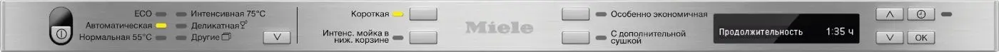 Посудомоечная машина встраиваемая полноразмерная MIELE g 6582 scvi k2o — фото