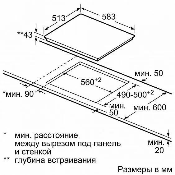 Поверхность NEFF m 13r42 n2 — фото