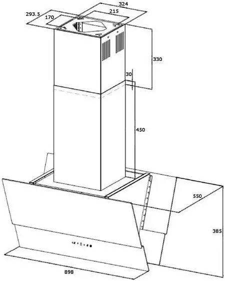 Вытяжка KORTING KHA 99750 GW — фото