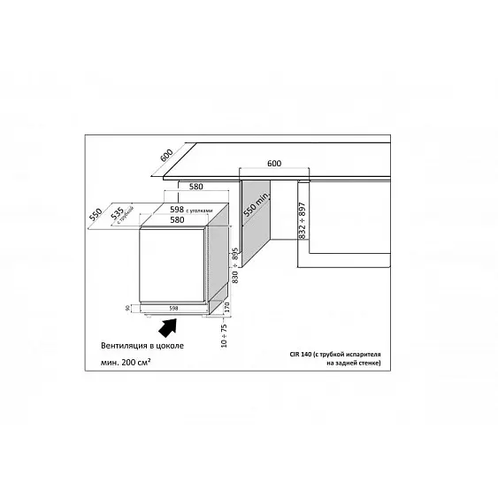 Винный шкаф IP INDUSTRIE CIRK 140-6 CFU — фото